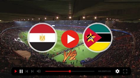 بث مباشر مباراة منتخب مصر وموزمبيق